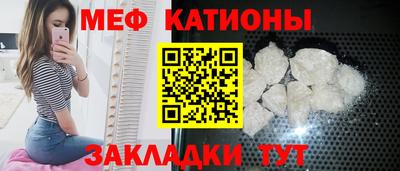 кокаин перу Анапа