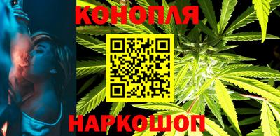 кокаин перу Анапа
