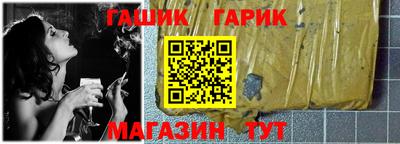 кокаин перу Анапа