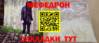 кокаин перу Анапа
