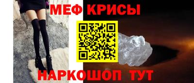 каннабис Анжеро-Судженск